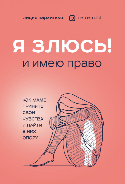 SOURCE_PICTURE