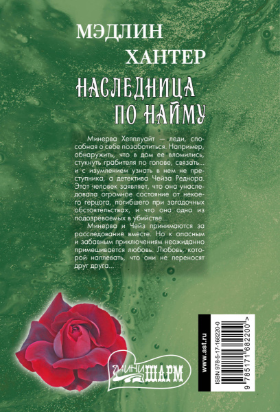 SOURCE_COVER4