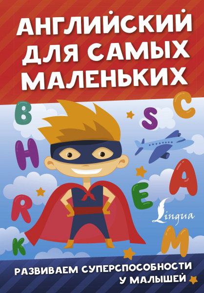 SOURCE_PICTURE