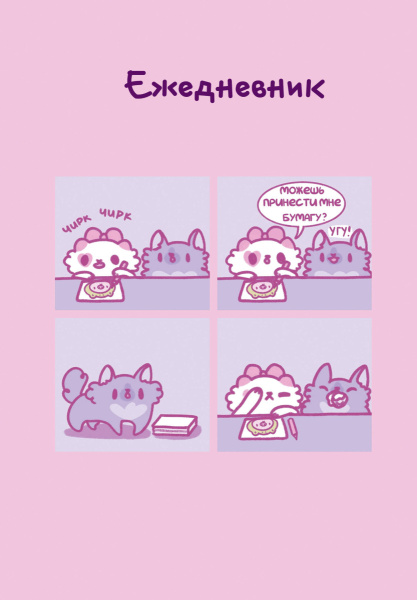 SOURCE_PICTURE SOURCE_PICTURE