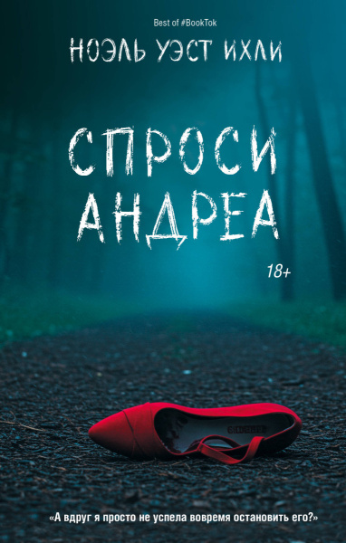 SOURCE_PICTURE