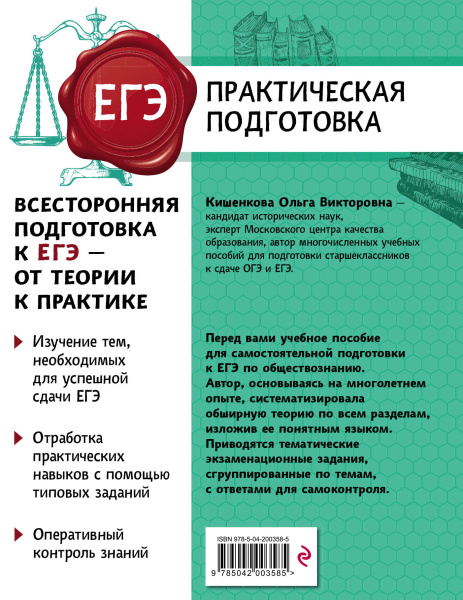 SOURCE_COVER4 SOURCE_COVER4