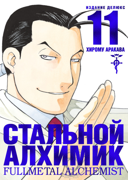 SOURCE_PICTURE