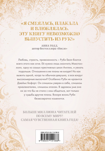 SOURCE_COVER4
