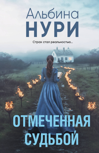 SOURCE_PICTURE