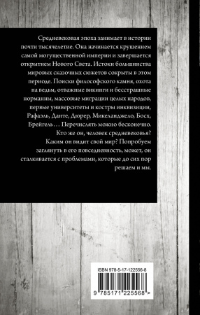SOURCE_COVER4 SOURCE_COVER4