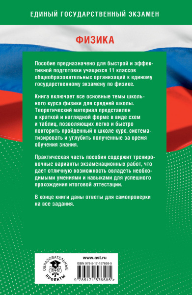 SOURCE_COVER4 SOURCE_COVER4