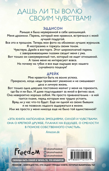 SOURCE_COVER4