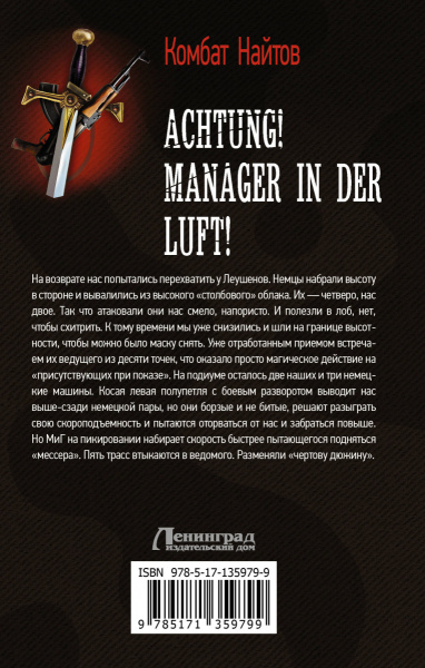 SOURCE_COVER4