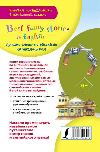 SOURCE_COVER4 SOURCE_COVER4