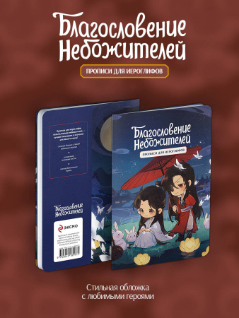 SOURCE_COVER4 SOURCE_COVER4