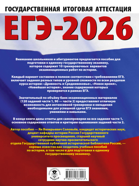 SOURCE_COVER4 SOURCE_COVER4