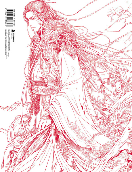 SOURCE_COVER4