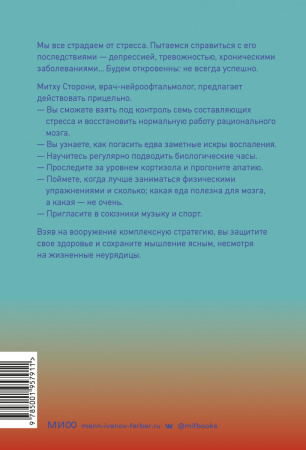 SOURCE_COVER4 SOURCE_COVER4