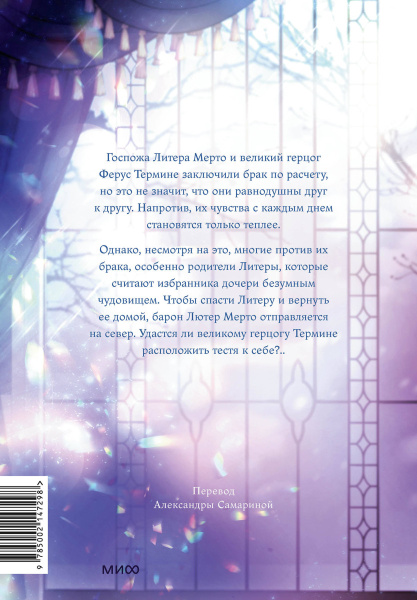 SOURCE_COVER4