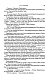 Метаморфозы Метаморфозы