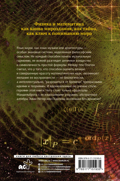 SOURCE_COVER4 SOURCE_COVER4