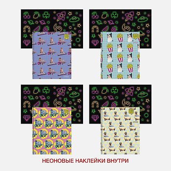 Назад в будущее