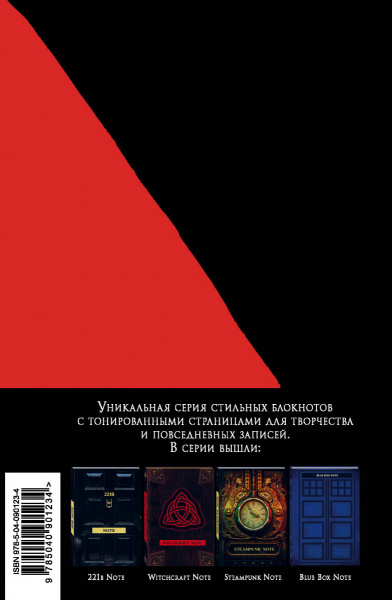 SOURCE_COVER4