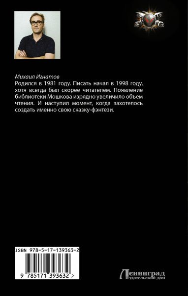 SOURCE_COVER4