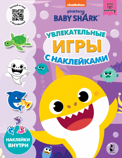SOURCE_PICTURE
