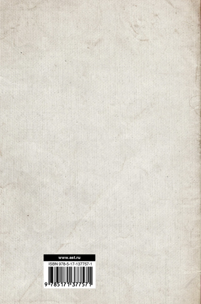 SOURCE_COVER4
