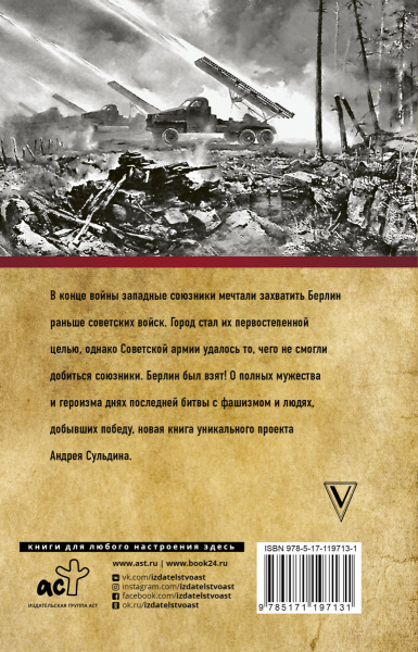SOURCE_COVER4