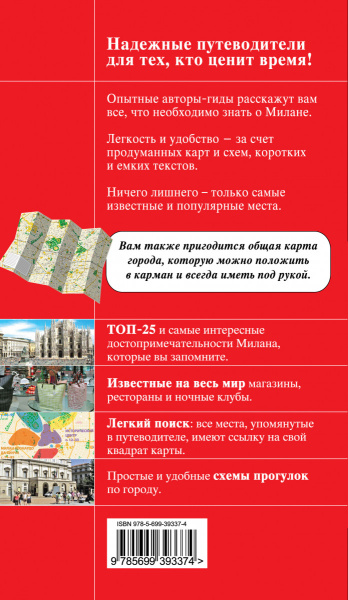 SOURCE_COVER4