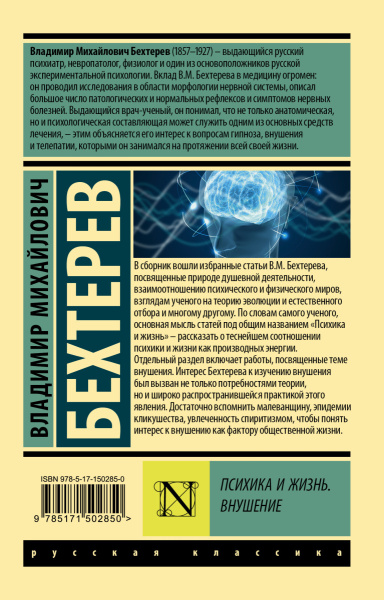 SOURCE_COVER4 SOURCE_COVER4