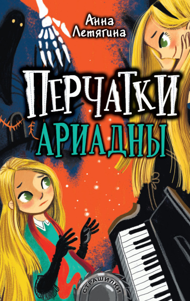 SOURCE_PICTURE