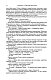 Метаморфозы Метаморфозы