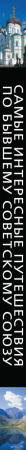 SOURCE_SPINE SOURCE_SPINE