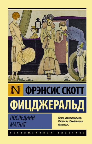SOURCE_PICTURE