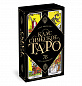 Классическое Таро. 78 карт и руководство (Артур Уэйт)