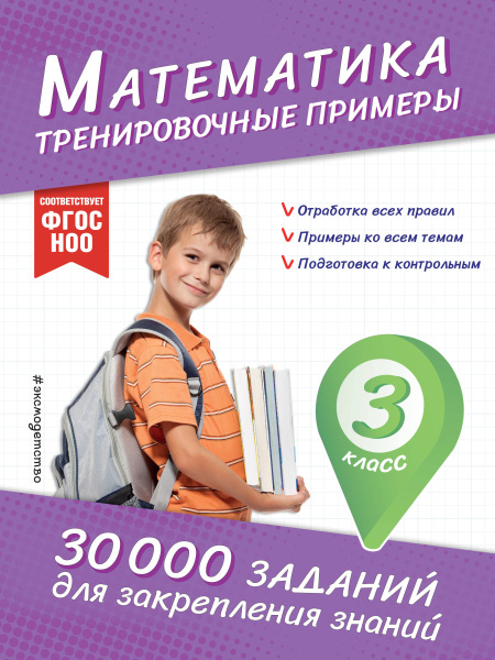 SOURCE_PICTURE