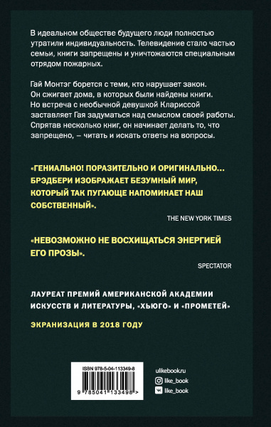 SOURCE_COVER4