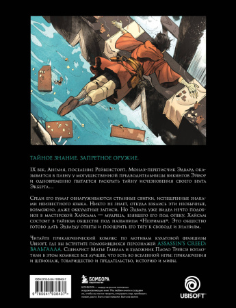 SOURCE_COVER4 SOURCE_COVER4