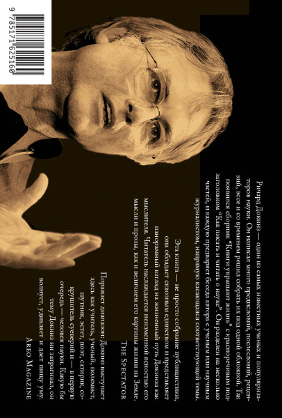 SOURCE_COVER4 SOURCE_COVER4