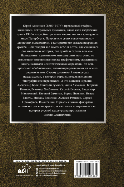 SOURCE_COVER4