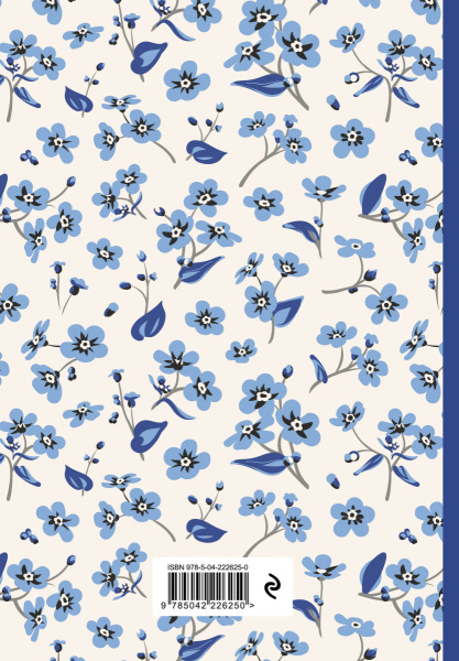 SOURCE_COVER4 SOURCE_COVER4