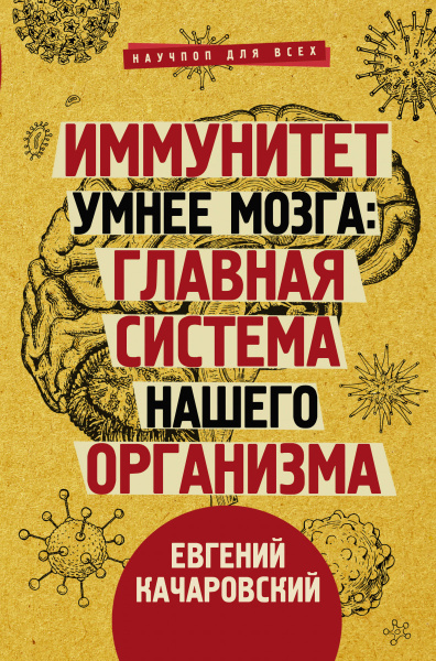SOURCE_PICTURE