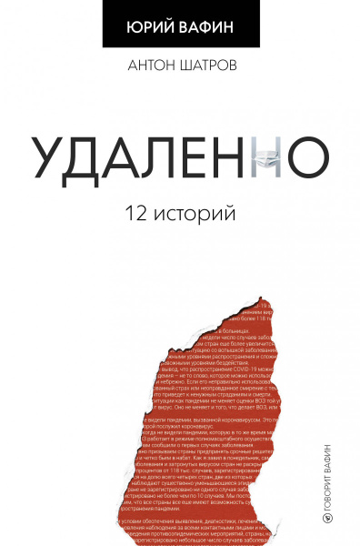 SOURCE_PICTURE