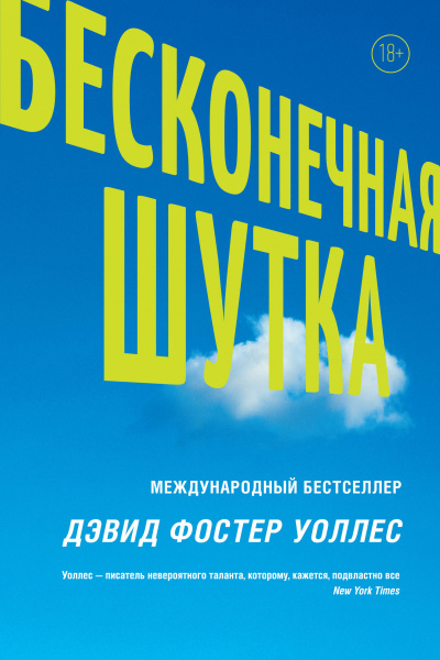 SOURCE_PICTURE