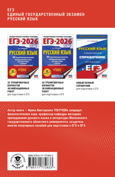 SOURCE_COVER4 SOURCE_COVER4