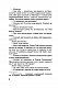 Смерть на Ниле Смерть на Ниле