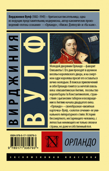 SOURCE_COVER4