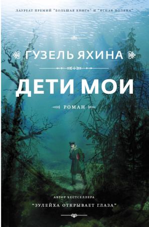 SOURCE_PICTURE