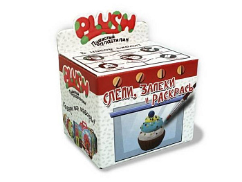 Пушистый пластилин "PLUSH", набор "Запекание"