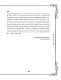 Искусство магии. Как управлять своей жизнью Искусство магии. Как управлять своей жизнью