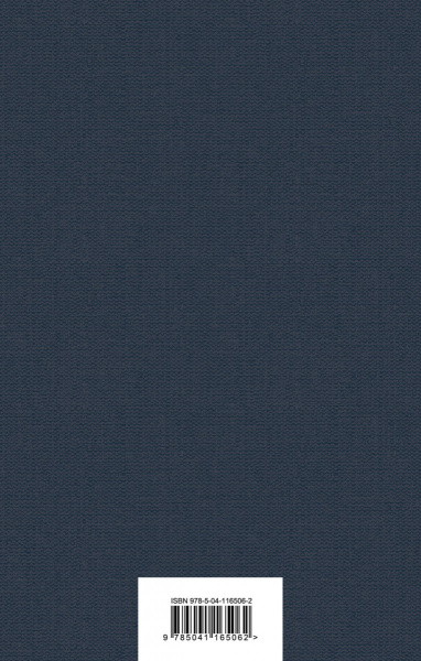 SOURCE_COVER4
